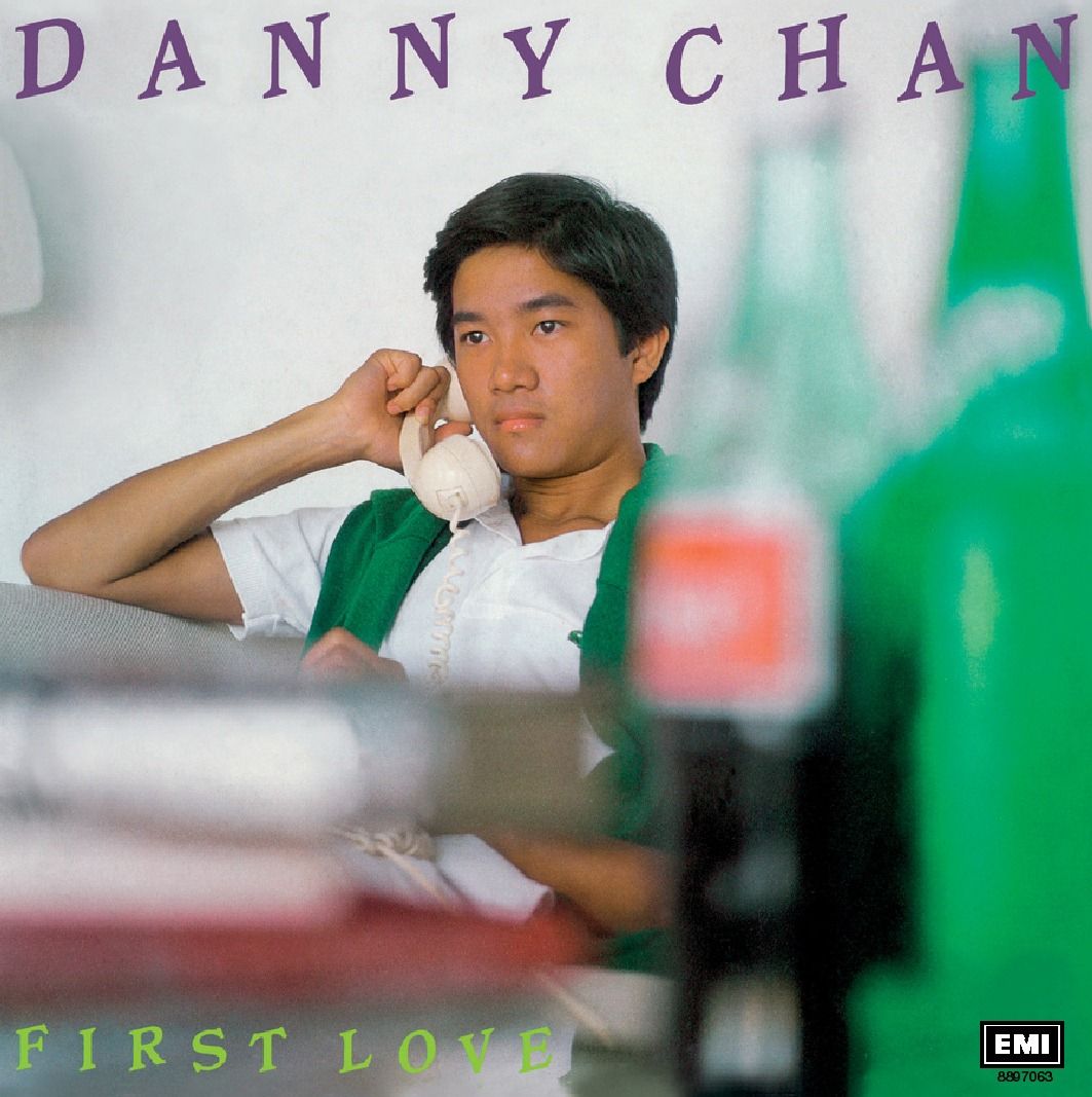 First Love  (復黑王)