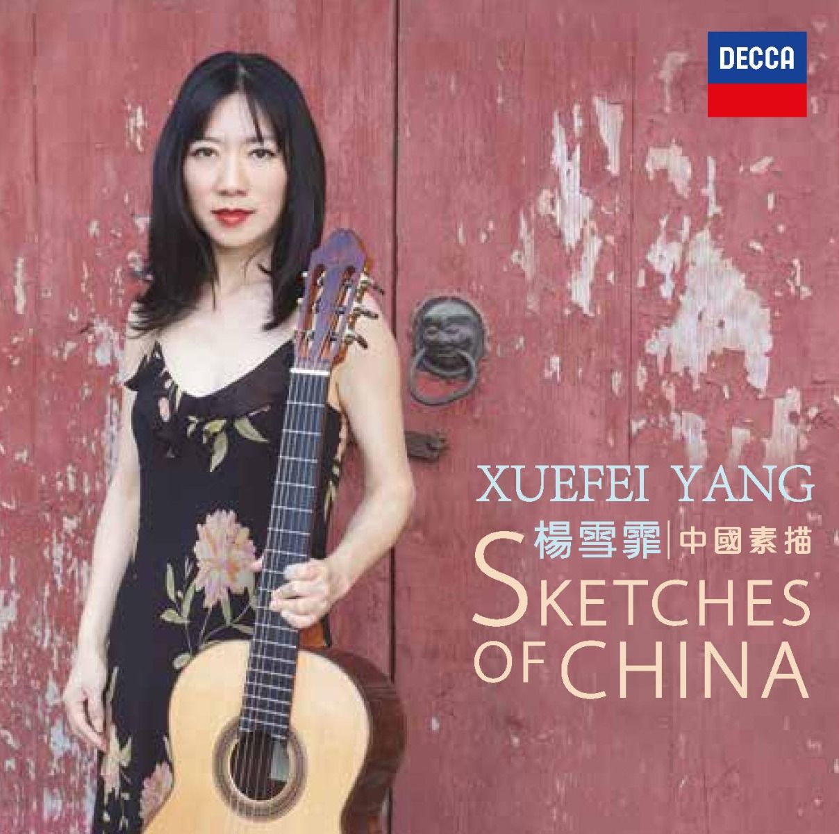 Sketches Of China (2CD)