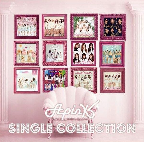 Apink Single Collection (台灣進口版)