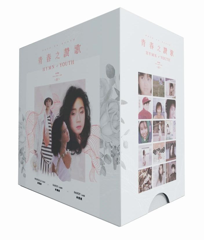 青春之讚歌 (升級復黑王 Box Vol.1 15CD) [預購版送精美Postcard 乙套]