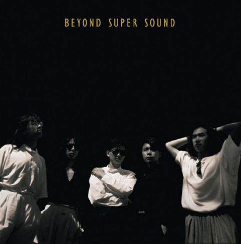 Beyond Super Live