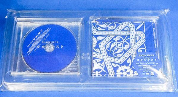 カタルシスト (Single) (日本進口完全生産限定盤)