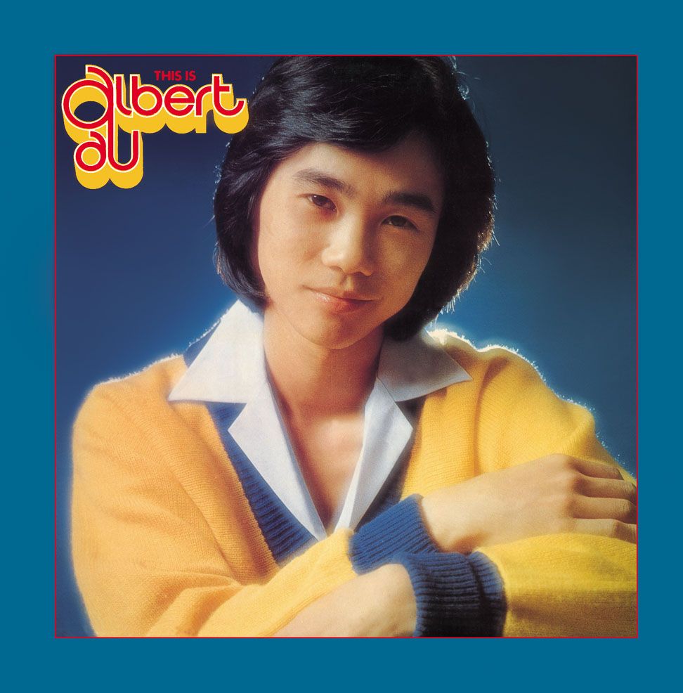 This Is Albert Au (復黑王)