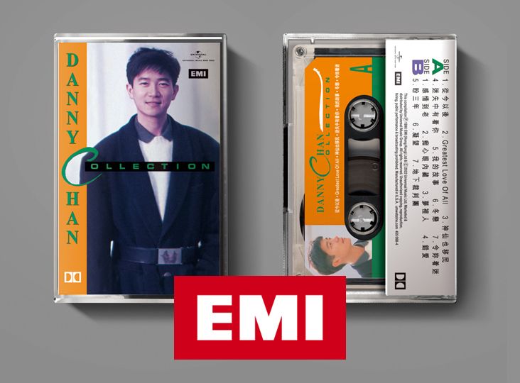Danny Chan Collection (MC)