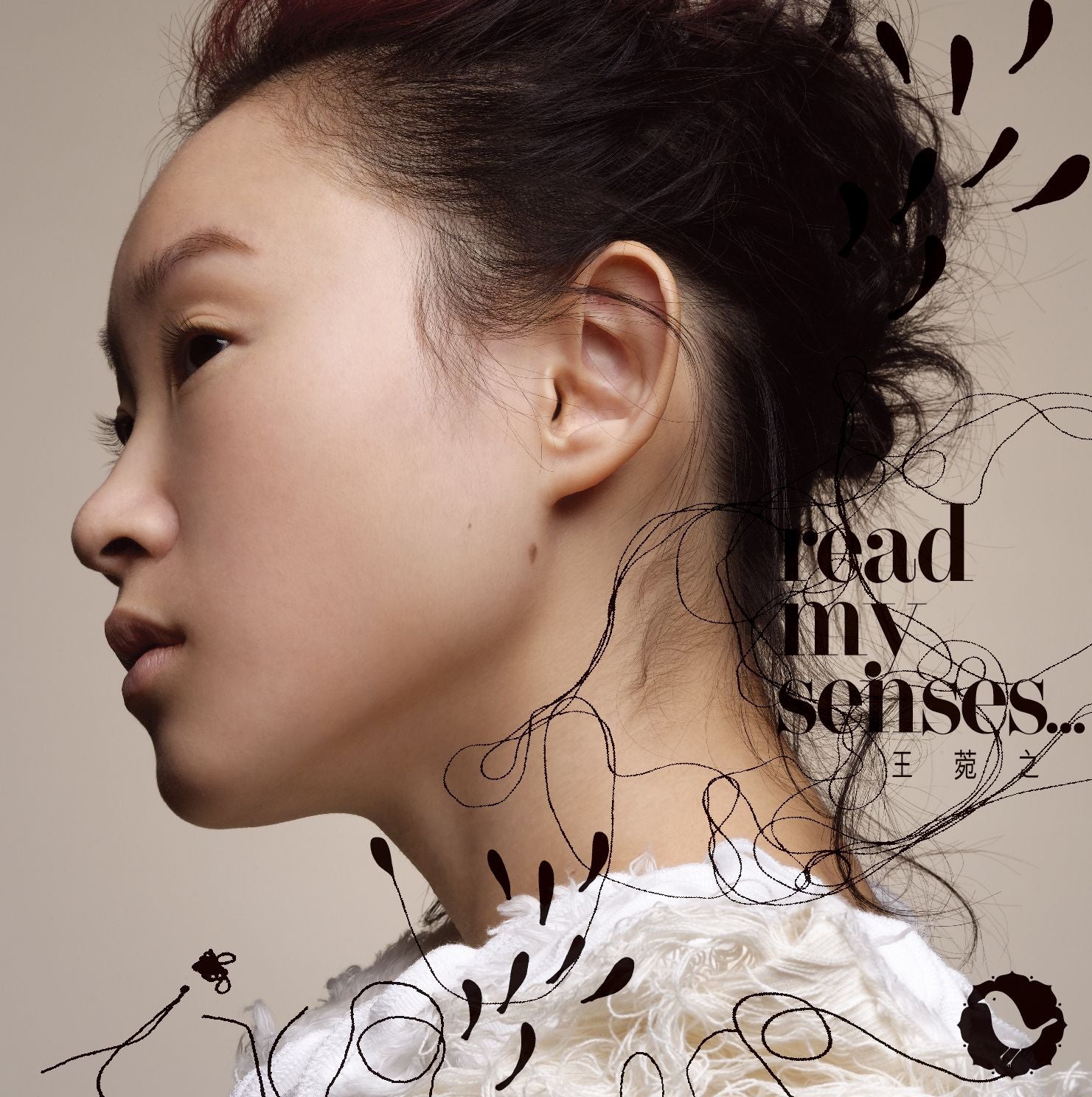 Read My Senses (CD+DVD) (簡約再生系列)