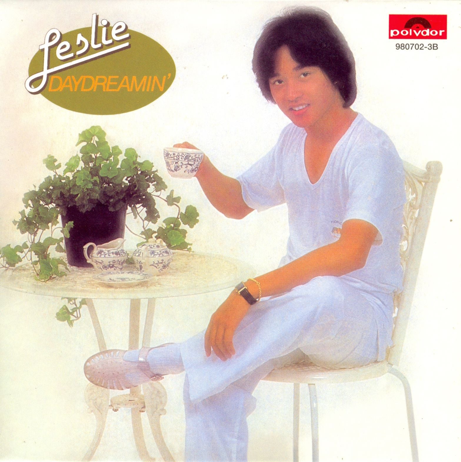 Daydreamin' (復黑王)