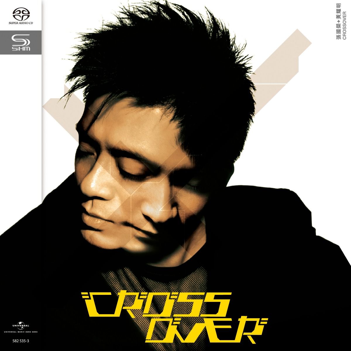 Crossover (SHM-SACD) (日本壓碟)