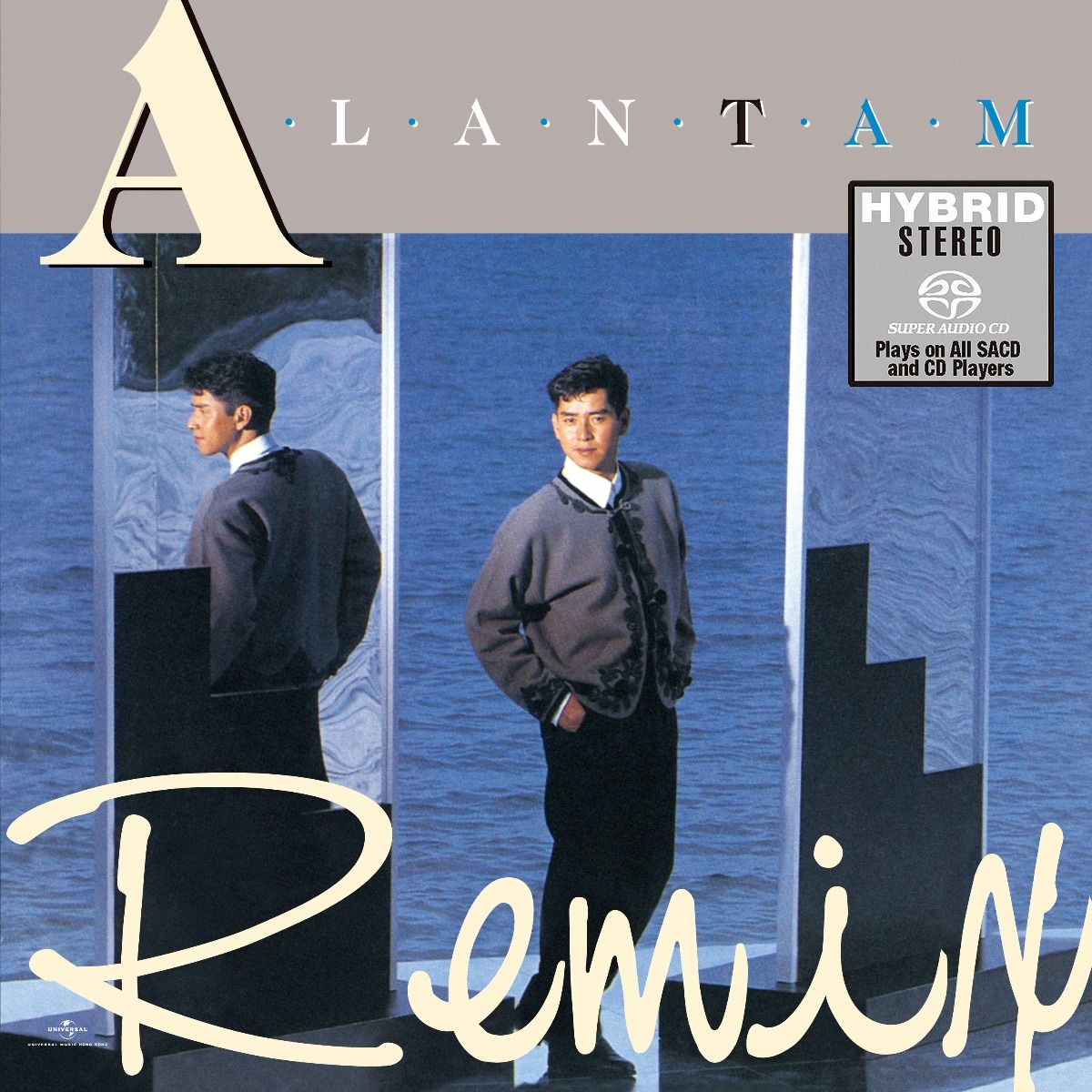 Alan Tam  Remix (SACD) (日本壓碟)