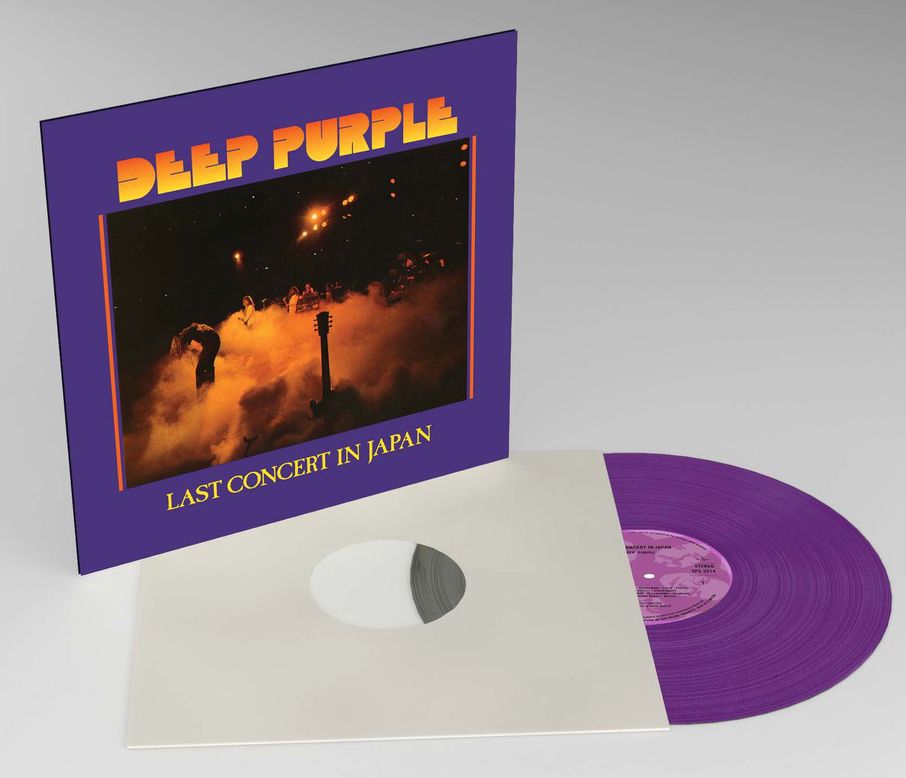 Last Concert In Japan (ARS Purple Vinyl)