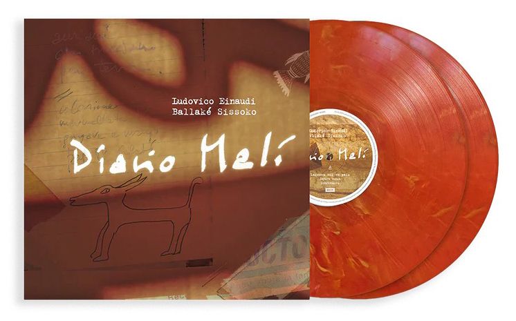 Diario Mali (2x Red Marble Vinyl)
