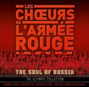 The Soul Of Russia - The Ultimate Collection(2CD)