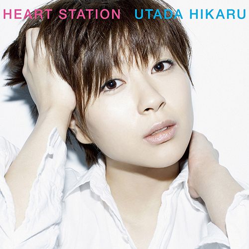 Heart Station (2x Vinyl) (日本進口版)