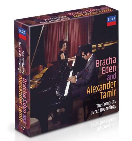 Bracha Eden & Alexander Tamir: Complete Decca Recordings (12CD)