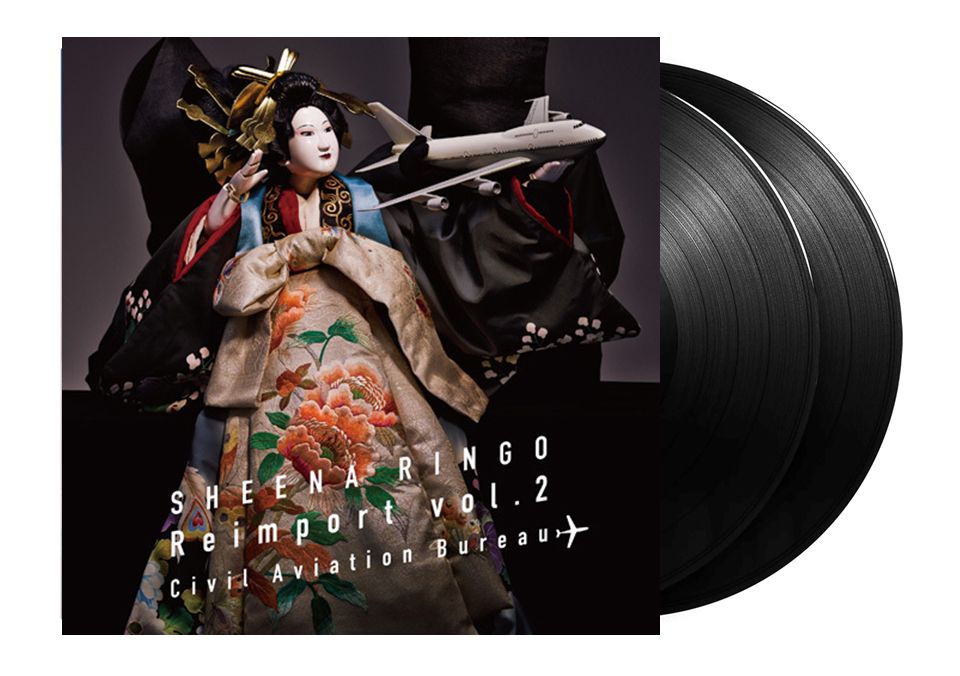 逆輸入 ～航空局～(2x Vinyl) (日本進口初回生産限定盤)