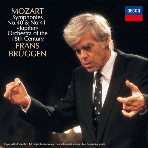 MOAZRT: Symphonies No. 40 & 41 (SHM-CD)