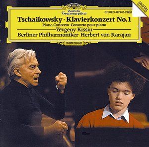 TCHAIKOVSKY: Piano Concerto No. 1