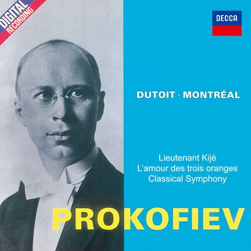 PROKOFIEV: Symphonies No. 1& 5 (SHM-CD)