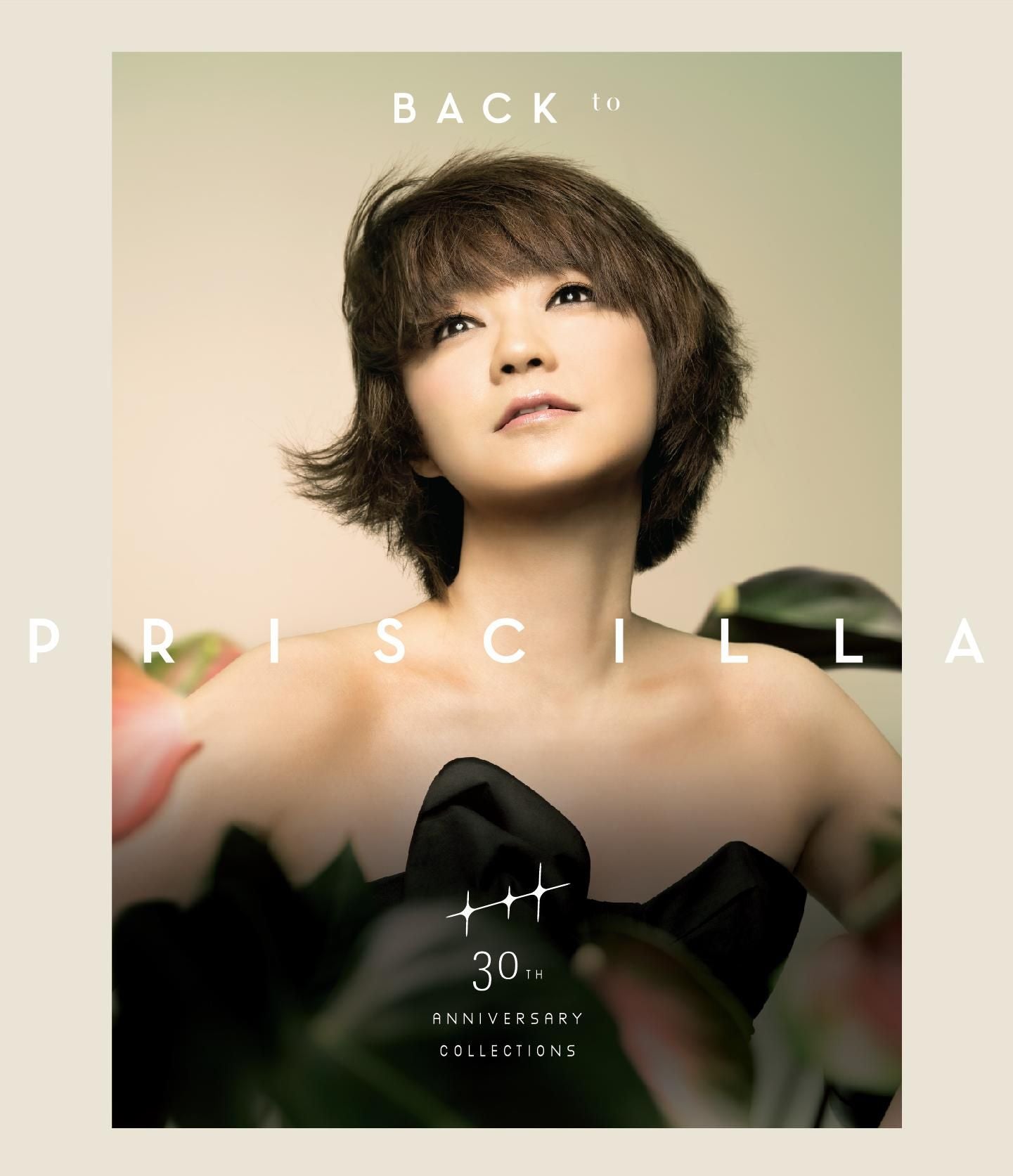 Back to Priscilla 嫻情三十 (3CD+DVD)