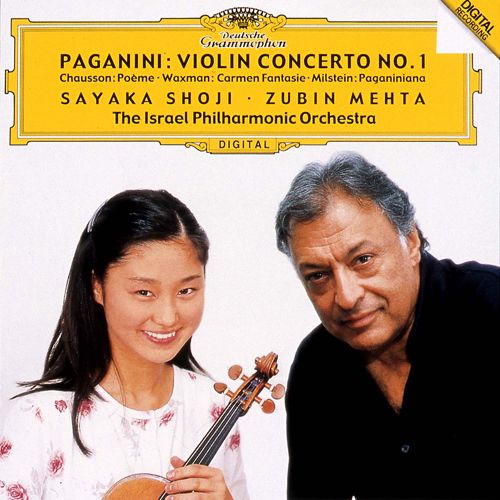 PAGANINI: Violin Concerto No.1  (日本進口 SHM-CD)