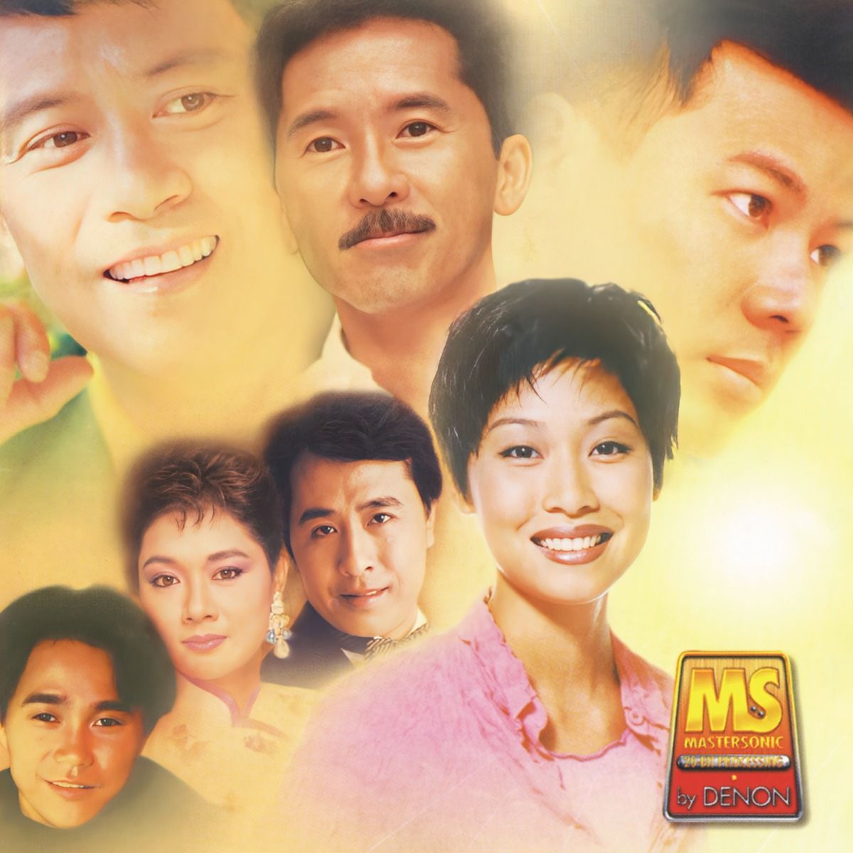 EMI 88極品音色系列: 群星金曲回顧