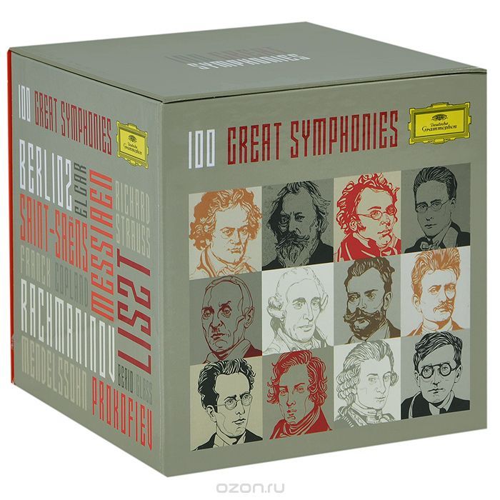 100 Great Symphonies (56CD)
