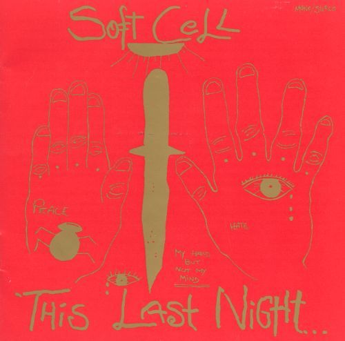 This Night In Sodom (LP)