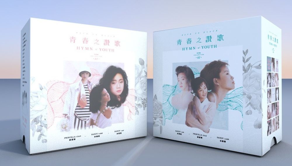 青春之讚歌 (升級復黑王 Box Vol.1 15CD+ Box Vol.2 16CD) [預購版送精美Postcard 乙套]