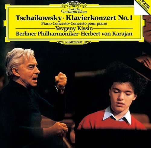 TSCHAIKOWSKY: Piano Concerto No. 1  (日本進口 SHM-CD)