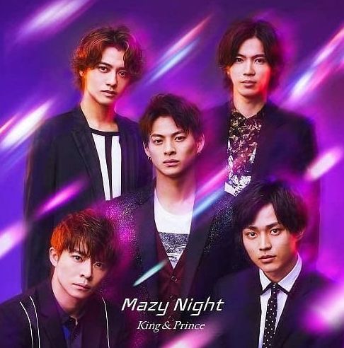 Mazy Night (台灣進口版)