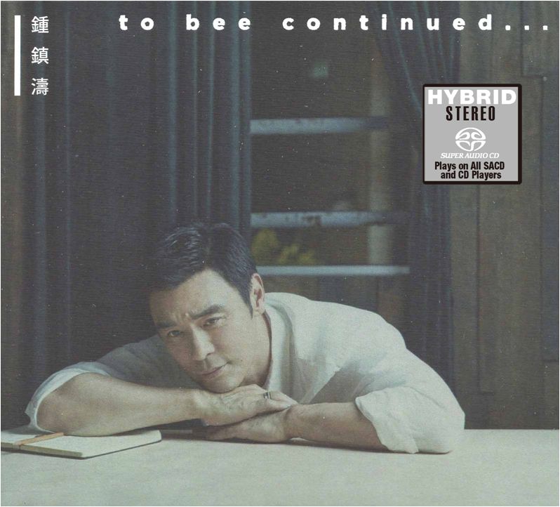 to bee continued… (SACD)