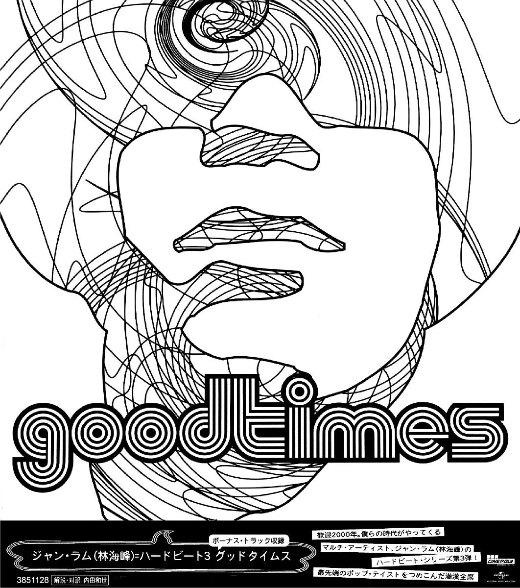 Good Times [日本唱片誌] (日本壓碟)