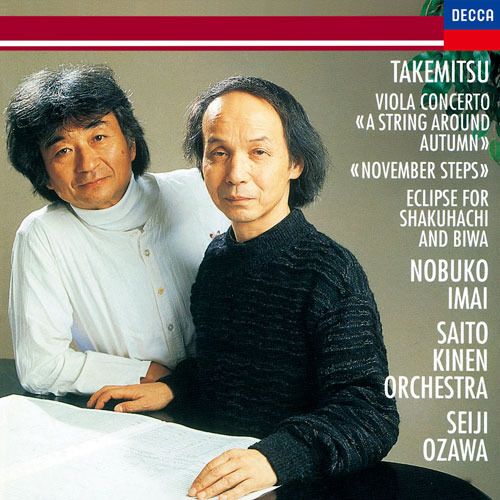 TAKEMITSU: Viola Concerto <A String Around Autumn> (SHM-CD)