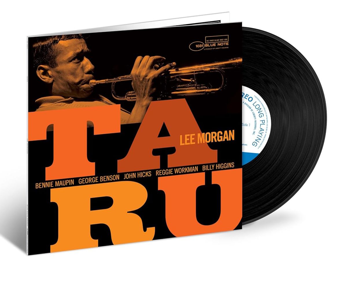 Taru (Tone Poet Series Vinyl)