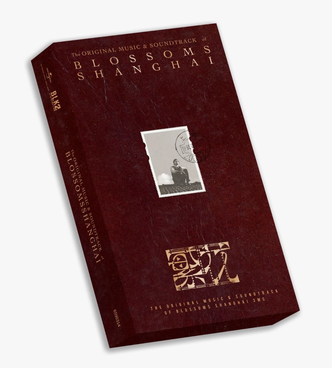 繁花 The Soundtrack of BLOSSOMS SHANGHAI (3MC)(限量編號版)