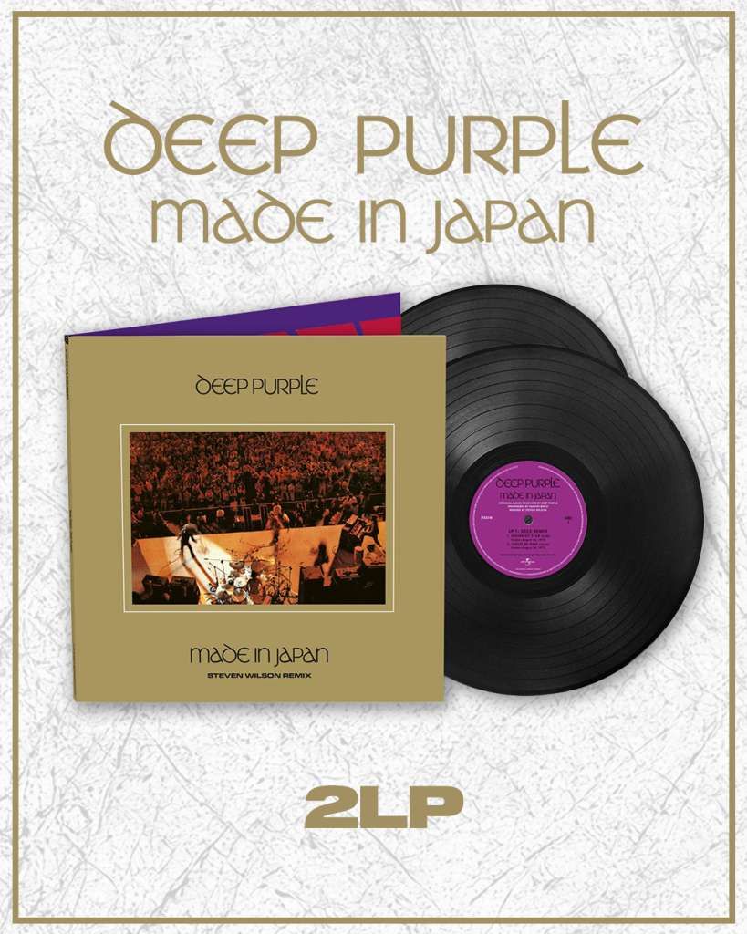 Made in Japan – 50th Anniversary Edition 2LP
