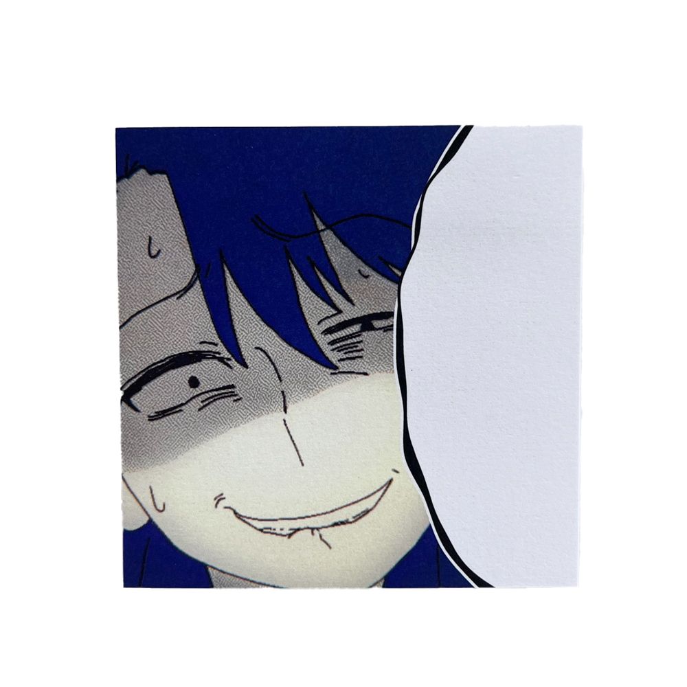 I'm a Controversy Speech Bubble Sticky Note Set