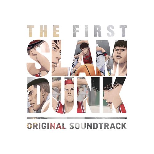 The First Slam Dunk (OST) (日本進口通常盤・初回プレス)