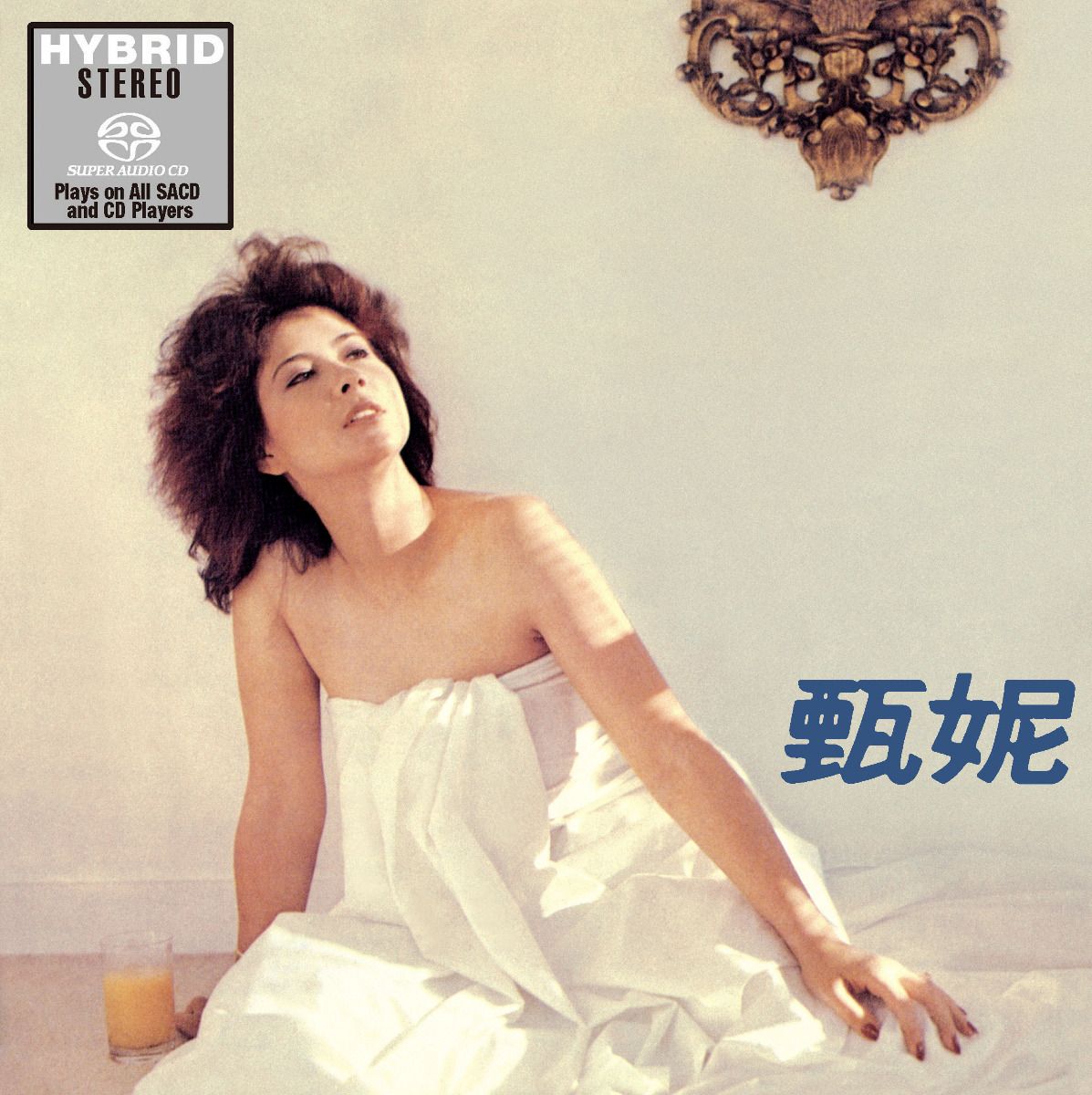 甄妮 (數碼大碟) (SACD) (日本壓碟)