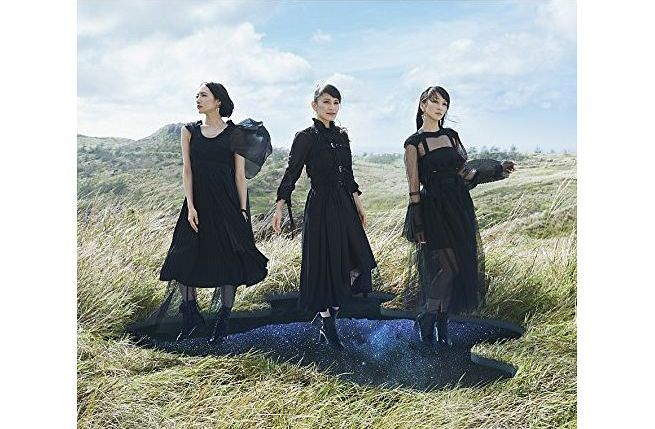 無限未來 (CD+DVD) (台灣版)