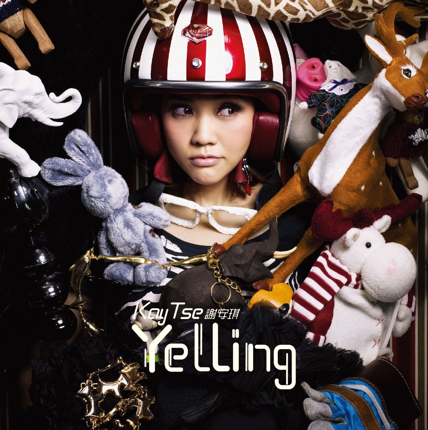 Yelling (2nd Edition) (CD+DVD) (簡約再生系列)
