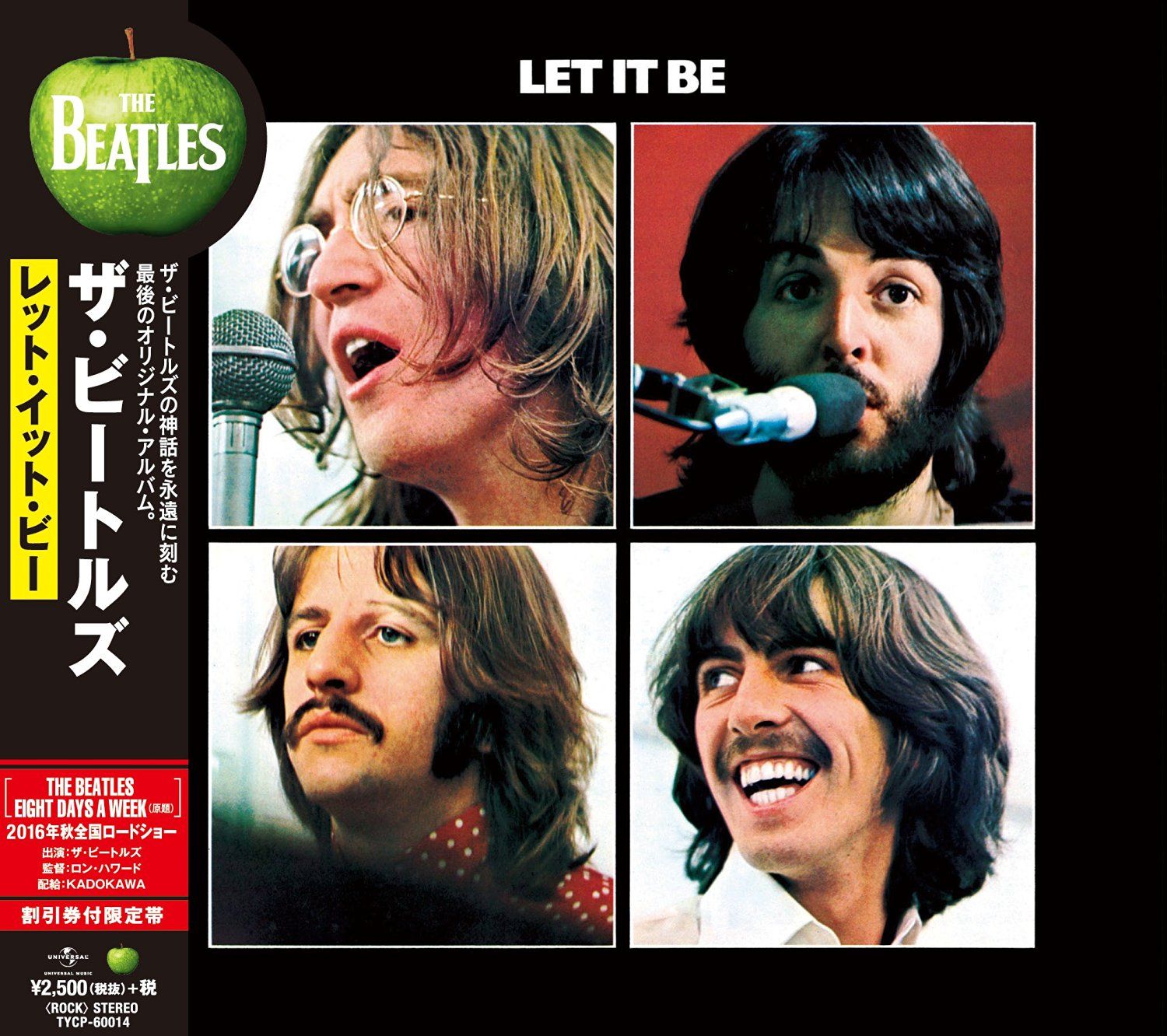 Let It Be
