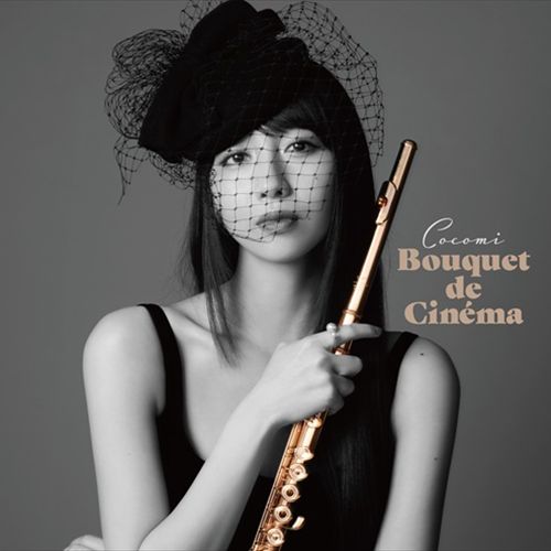 Bouquet de Cinéma [通常盤]