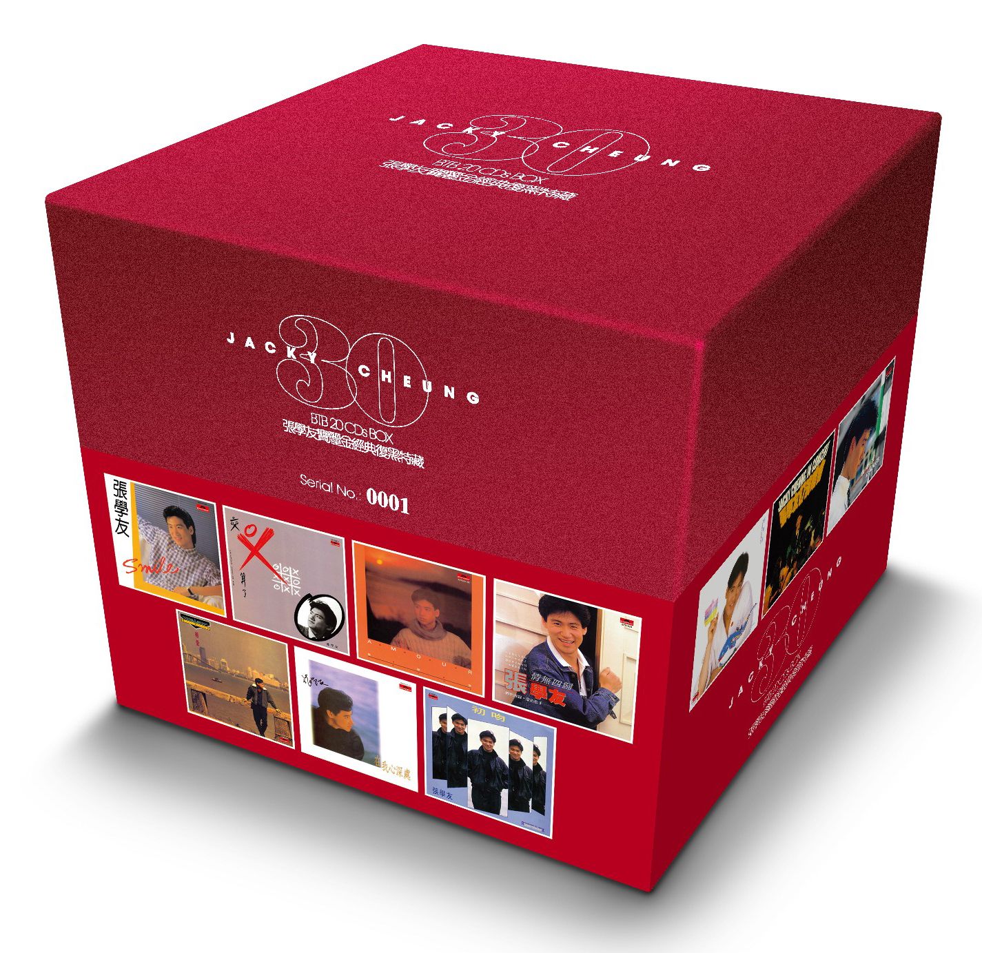 Jacky Cheung 30張學友寶麗金經典復黑特藏 (22CD) (復黑王)