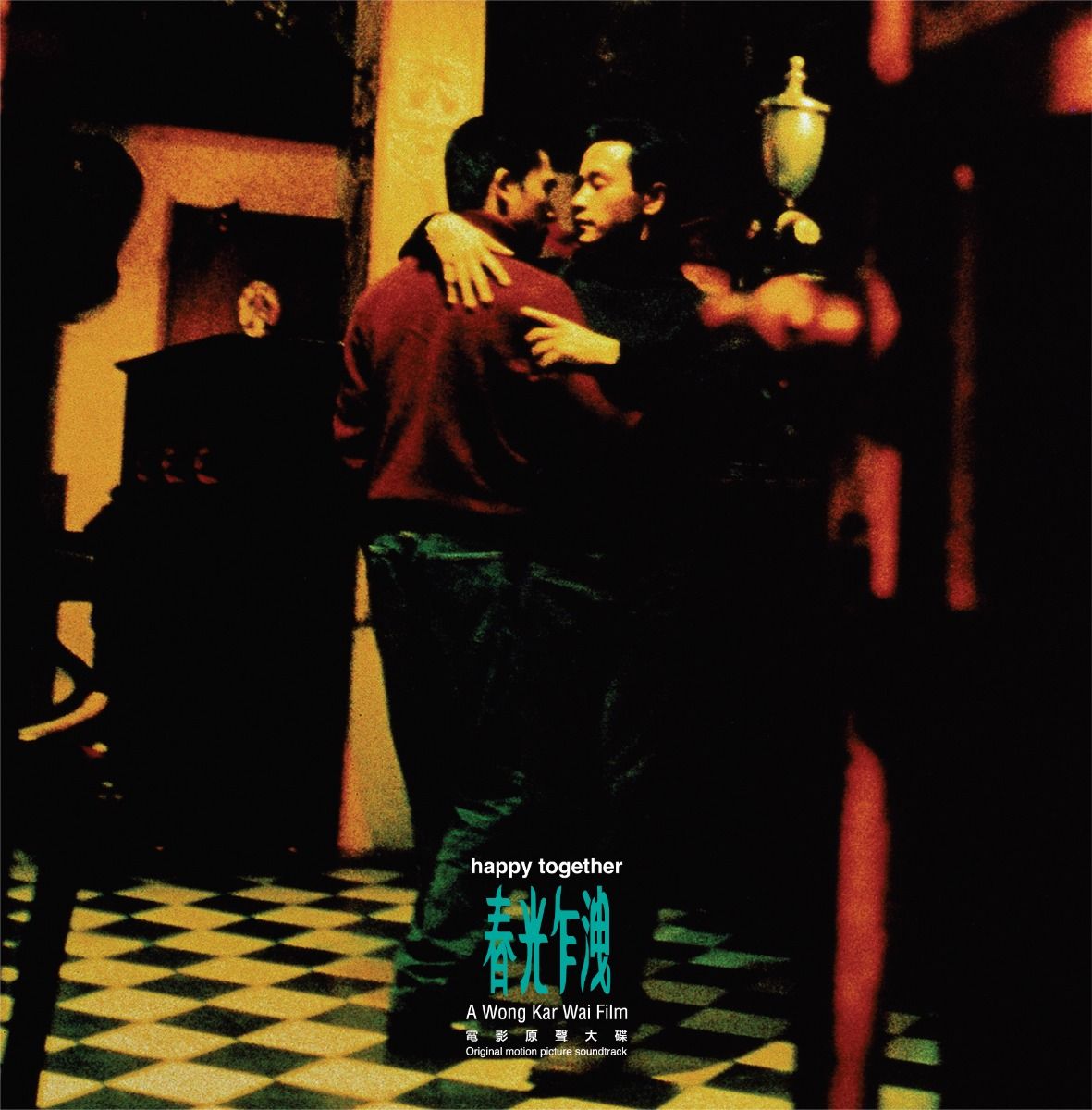 Happy Together 春光乍洩 (WKW OST) (Zoetrope Vinyl)