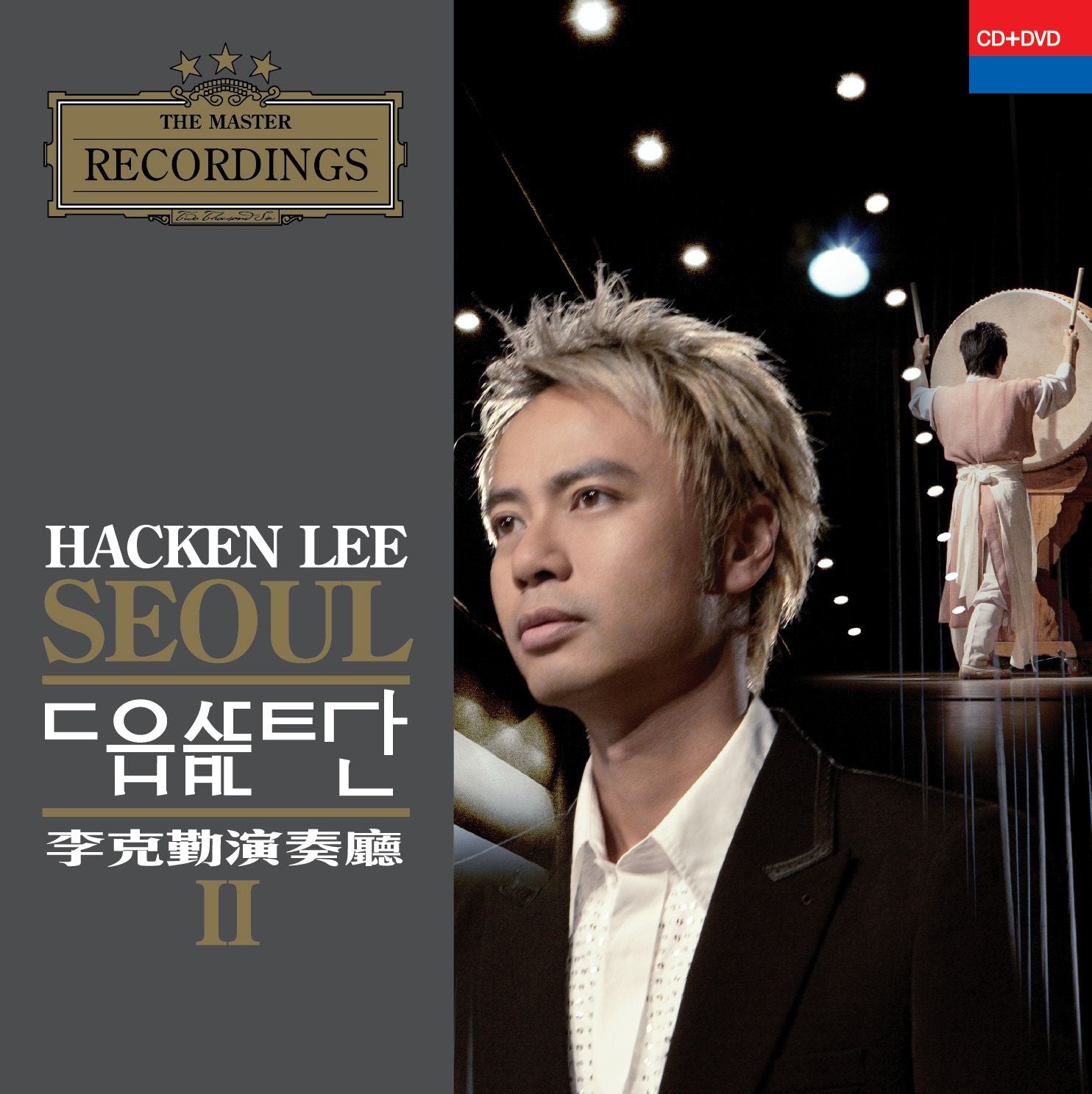 李克勤演奏廳 II (CD+DVD) (簡約再生系列)