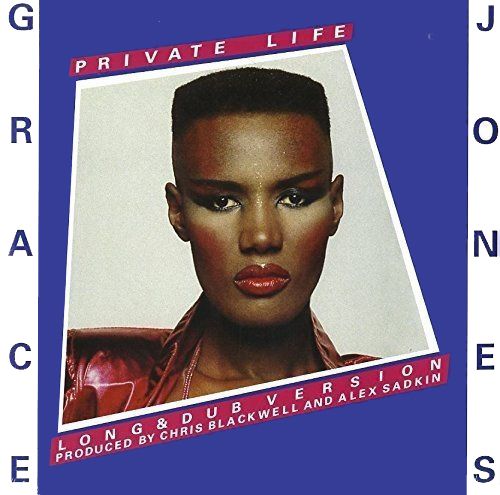 Private Life/ She's Lost Control (12" Single)