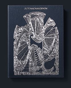 ぐされ (日本進口初回限定LIVE盤 CD+Blu-Ray)