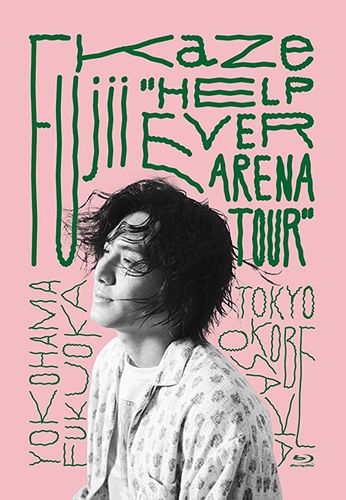 Fujii Kaze “Help Ever Arena Tour” (日本進口Blu-Ray)