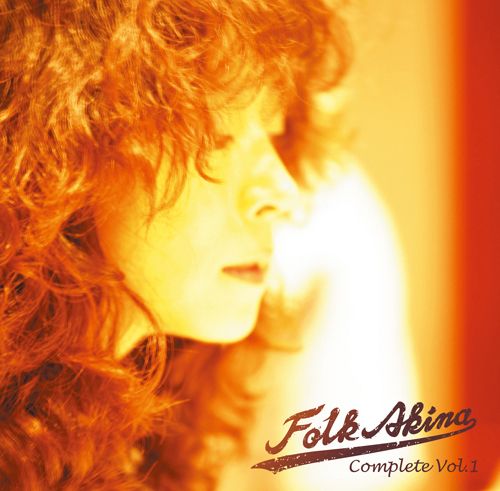 フォーク・ソング～歌姫抒情歌 (日本進口版)