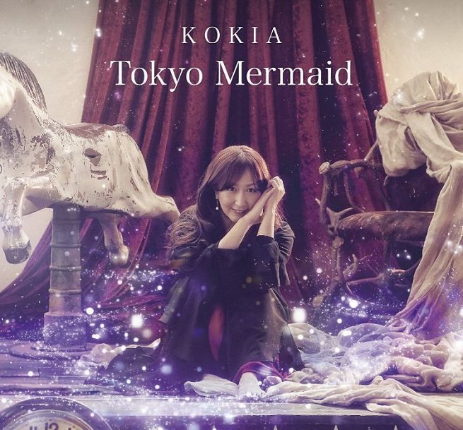 Tokyo Mermaid (台灣進口版)